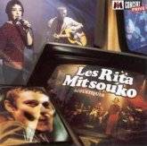Les Rita Mitsouko : Acoustiques